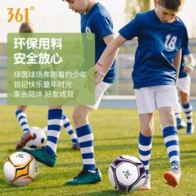 谢震业领衔接力赛闪耀赛场